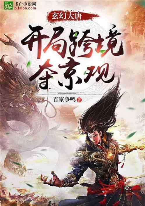 超可爱啦啦队女生