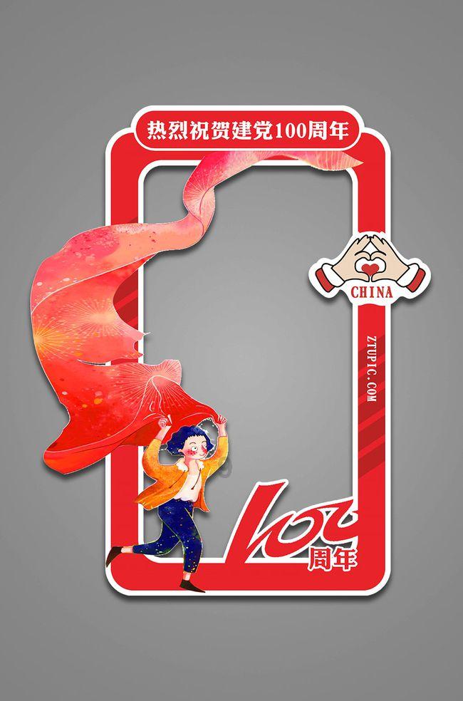 螃蟹用什么呼吸游戏画面