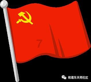 脑洞小老弟无实名认证
