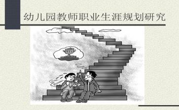 动海报 | 为期40天!2024年春运1月26日启幕 重庆“陆地舰队”蓄势待发