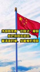 兰州银行:兰州国投125万股被司法冻结,占比0.31%
