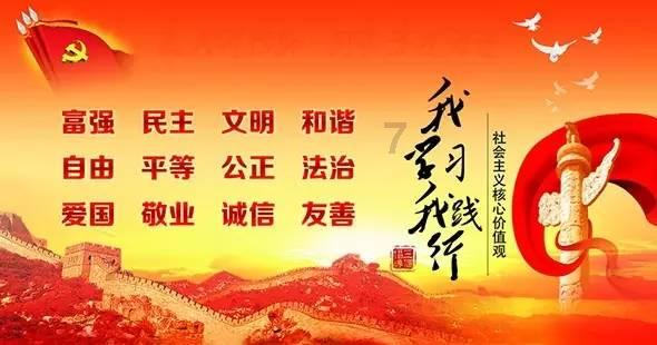 新马泰怎么样防止电信公司“不限量套餐”更名为“畅享套餐”继续欺骗消费者?