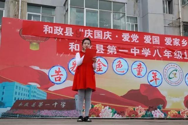 我的戏精三国杀