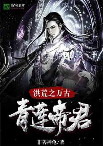 烟雨江湖 天刀门 初代门主游戏画面